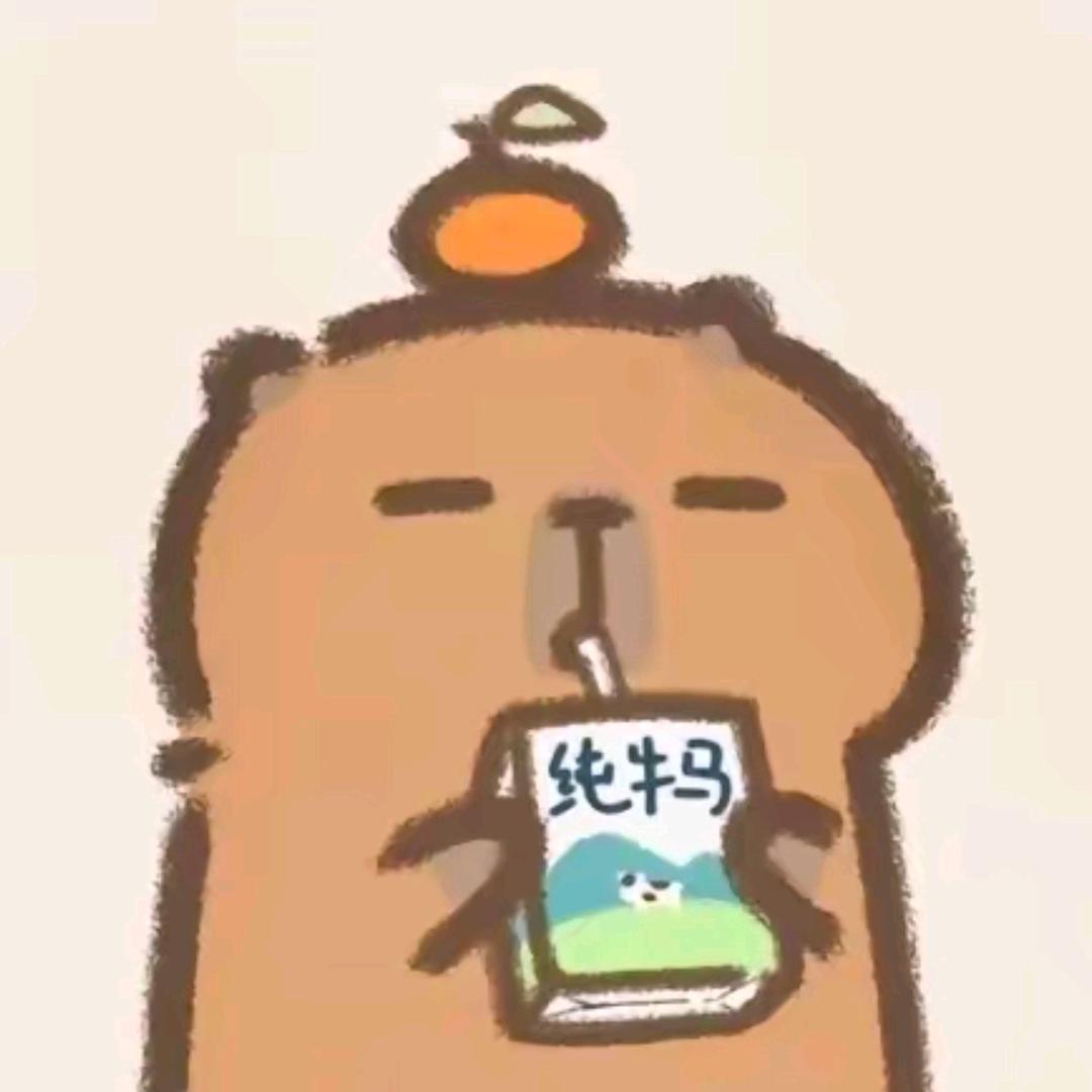 烟翎