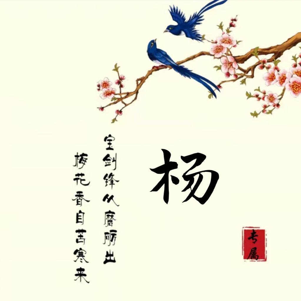 风与叶同在