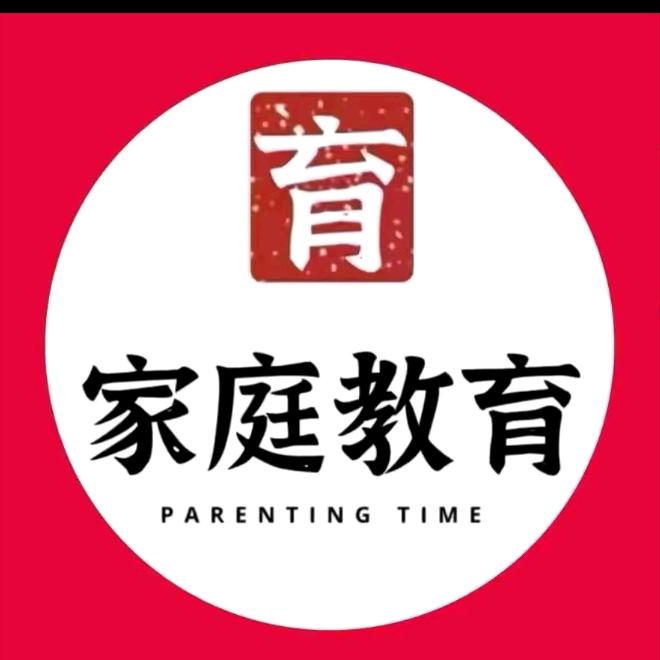 幼儿黄金书屋