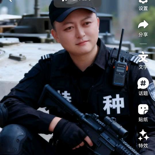 战狼