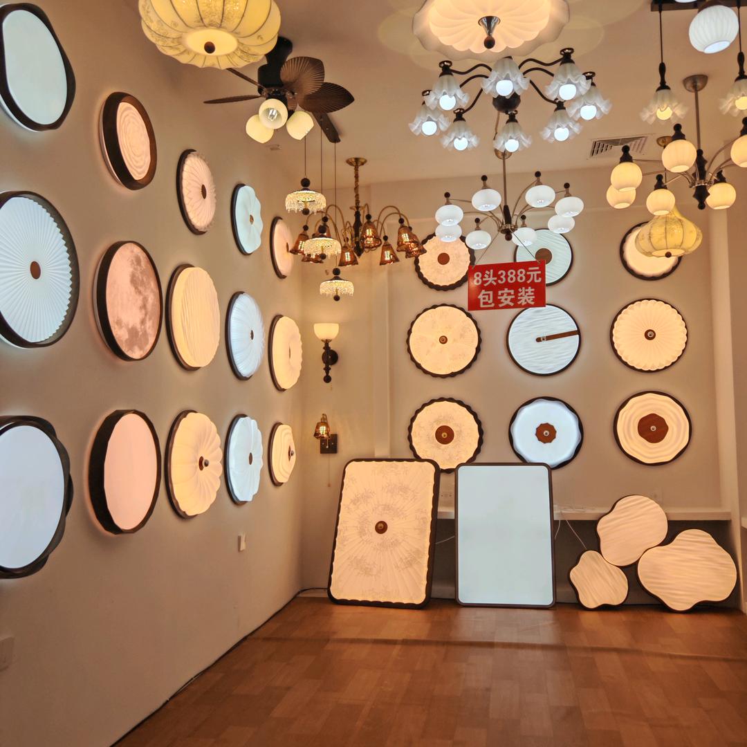 艾格斯邦灯饰工厂店