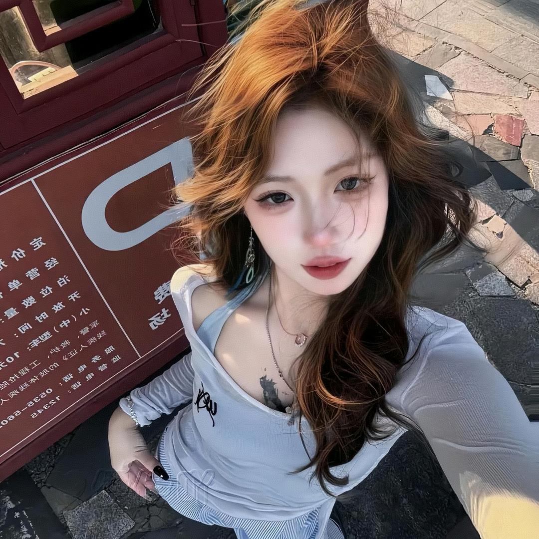 没烦恼