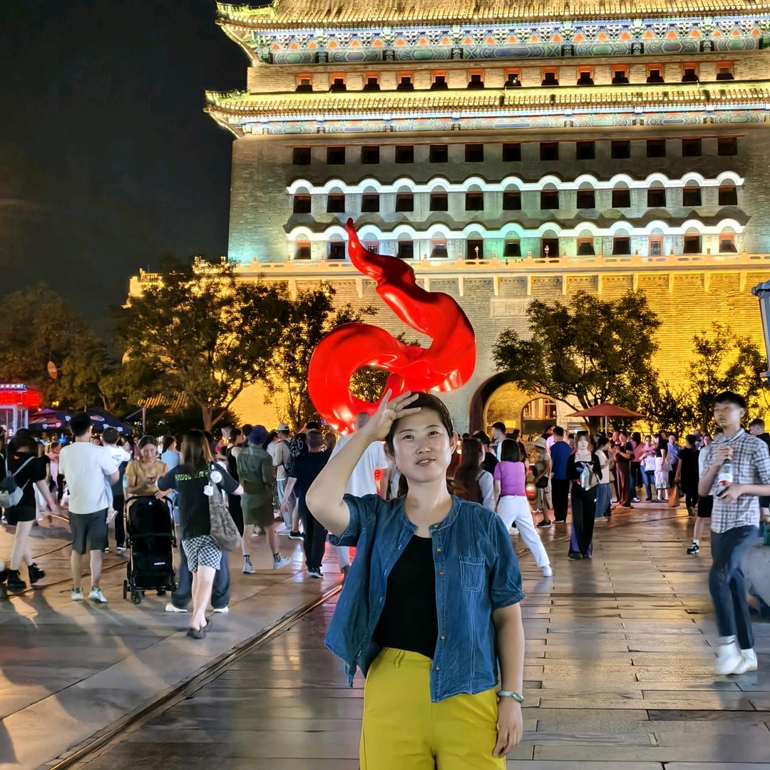 娜丽 289