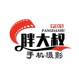 胖大叔