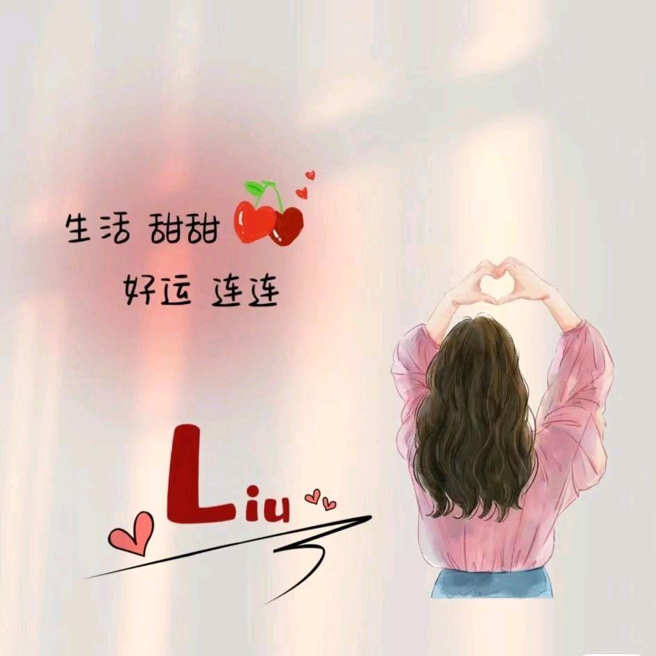 ᰔᩚ°傻💫丫头🍀