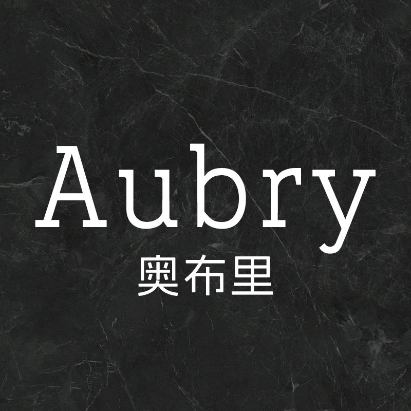 Aubry奥布里营养饮
