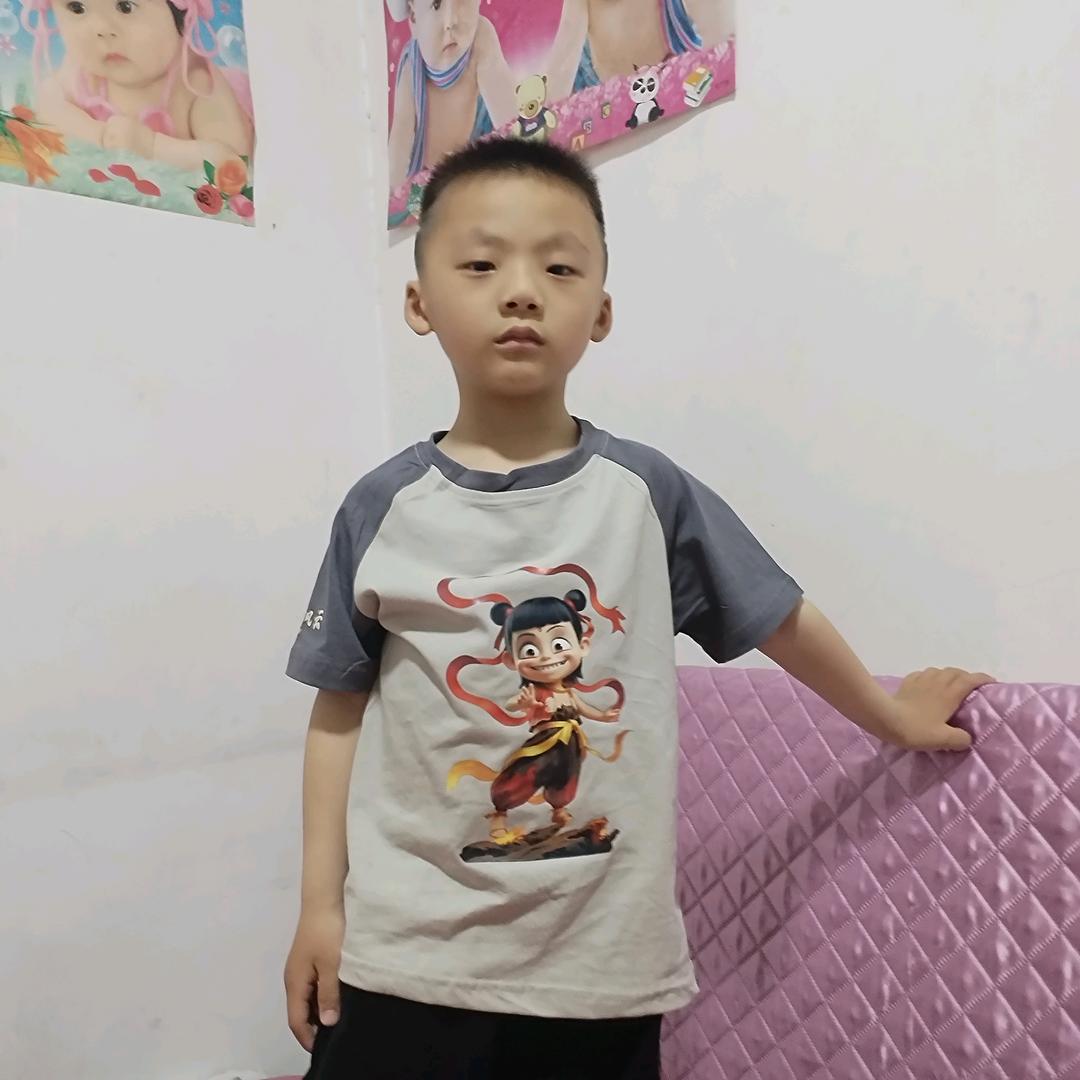 浩月长歌