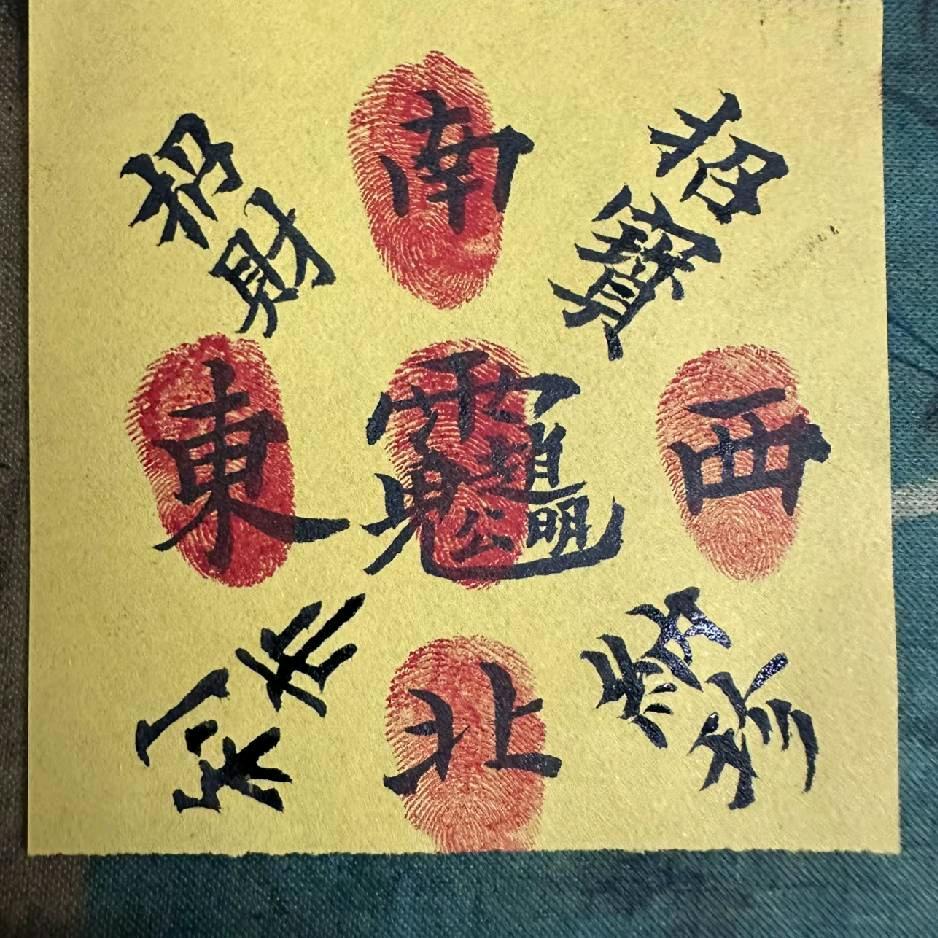 不过相识一场
