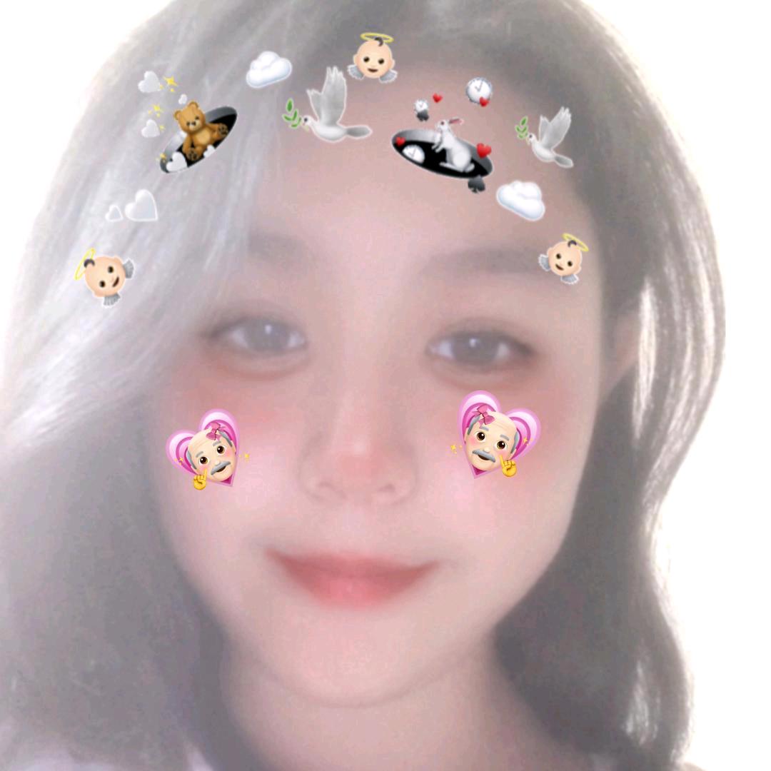bahargul