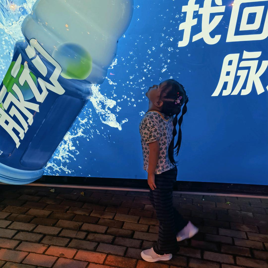 @有一个菇梁！！