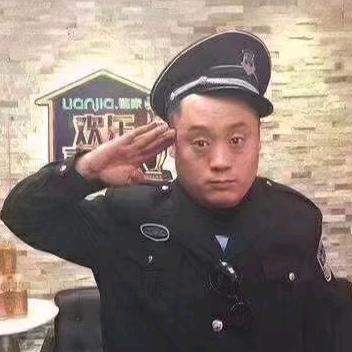 振华牛
