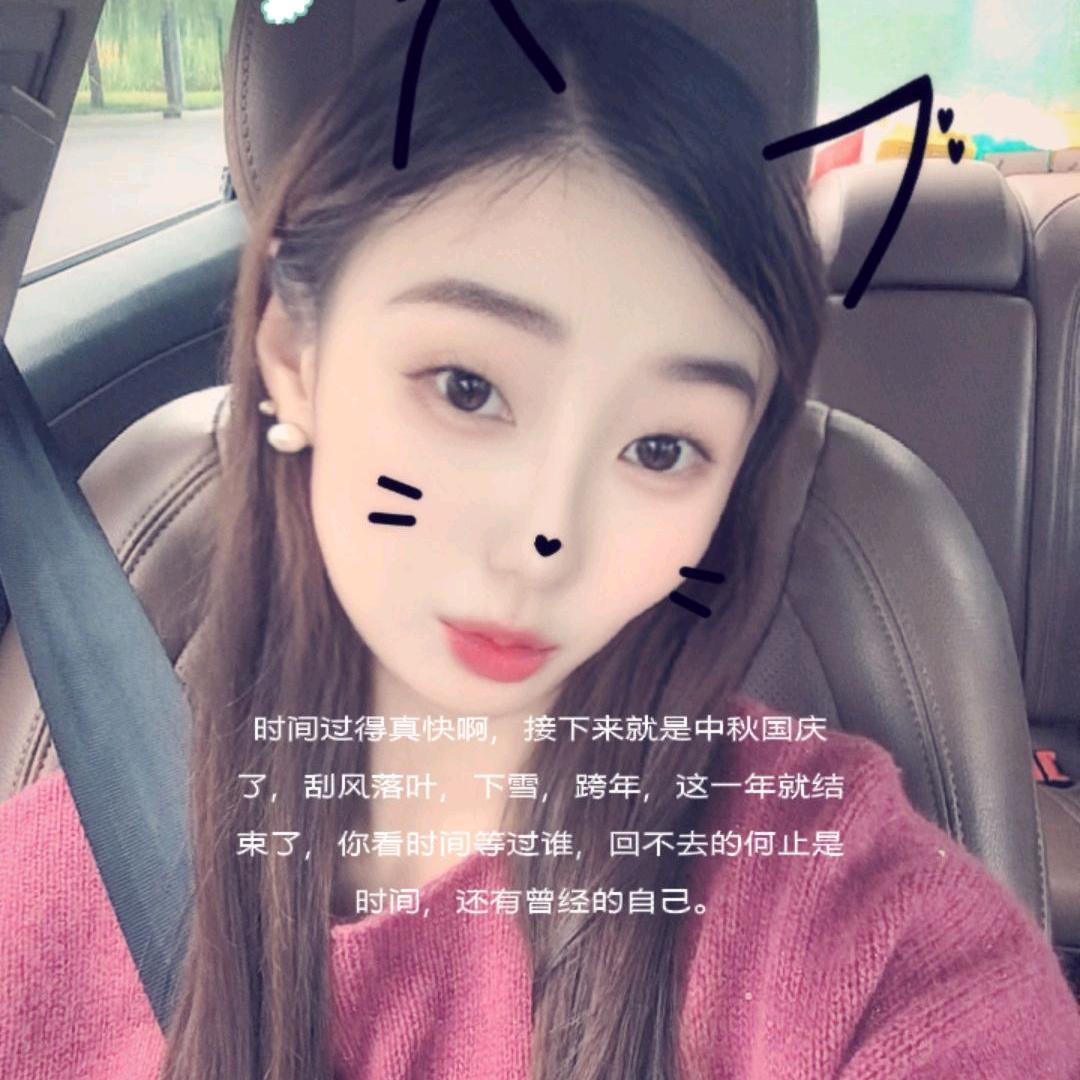 小辣椒