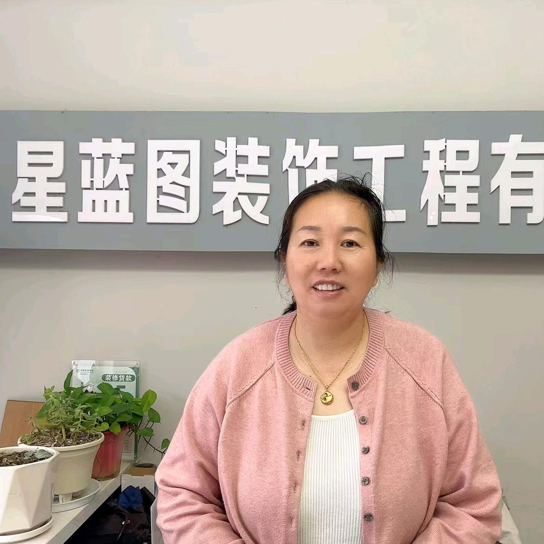 六安星蓝图装饰工程有限公司