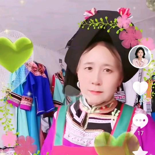 彝族服装定制