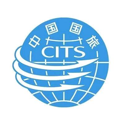 洛阳中国国际旅行社有限公司