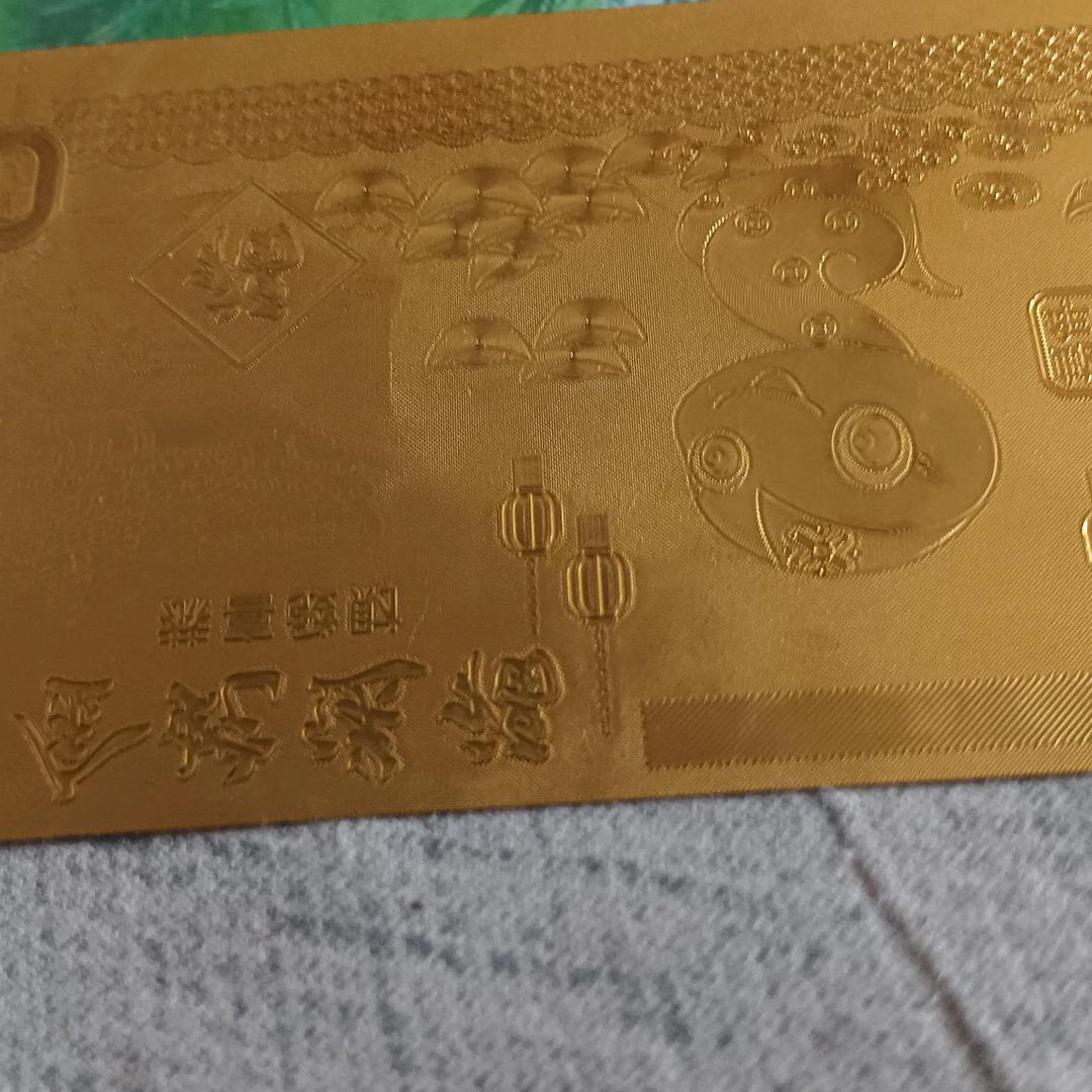 好心的人