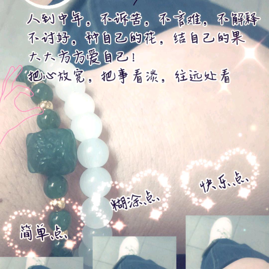 冰封的心💔