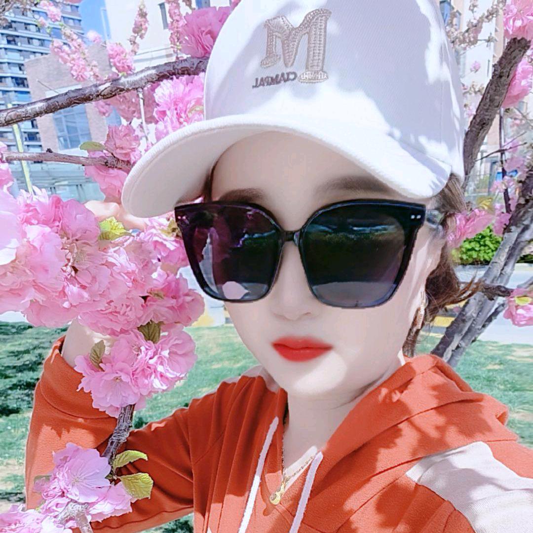 梦想💞慧菱💞