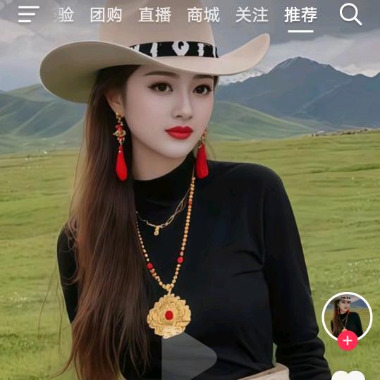 忘记过去重新开始