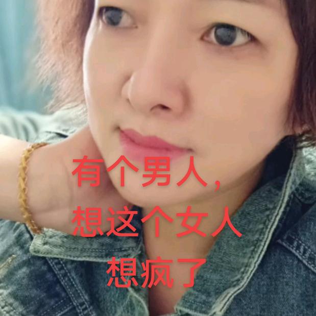 人在做天在看，你伤透了我没回头的路