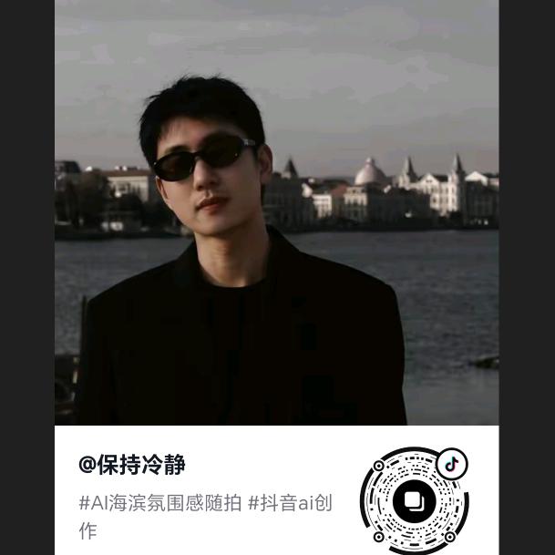 贵州山咔咔沪飘送外卖