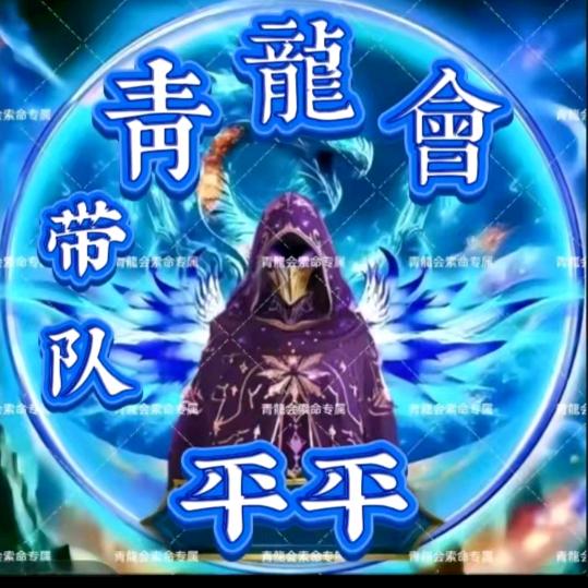 湘A