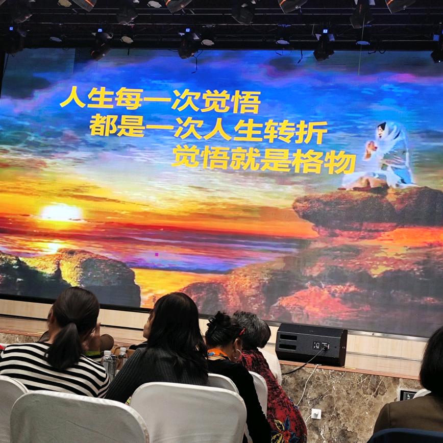 ^O^天润珍品♥🦚