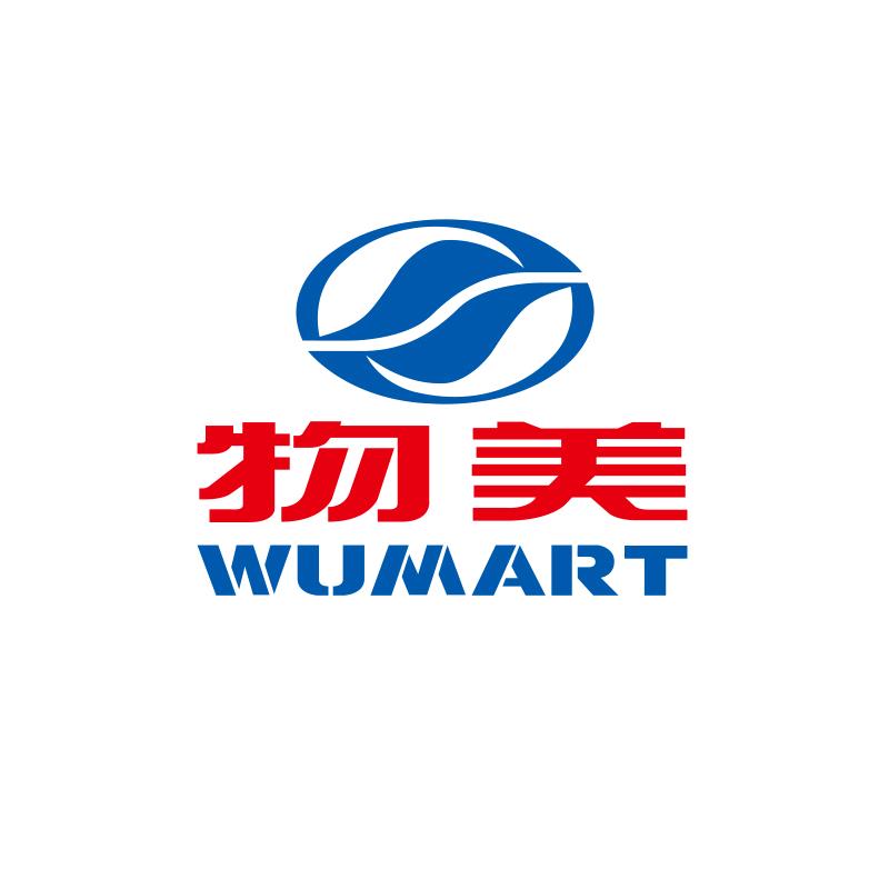 物美超市志新店