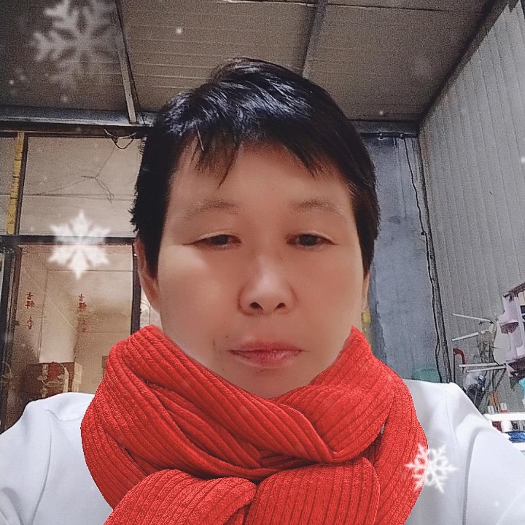 齐河县安头服装厂