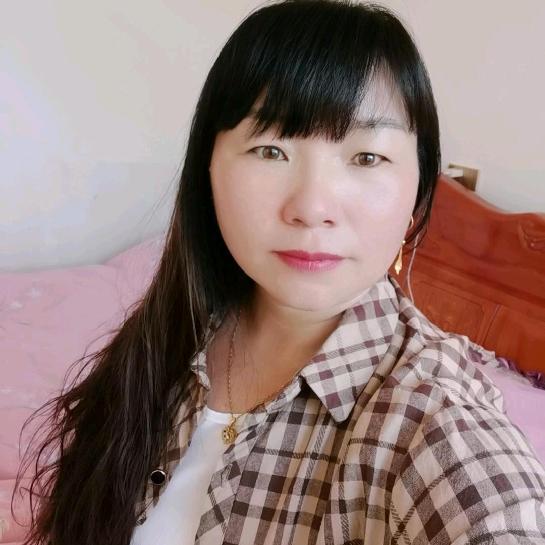 改变自己