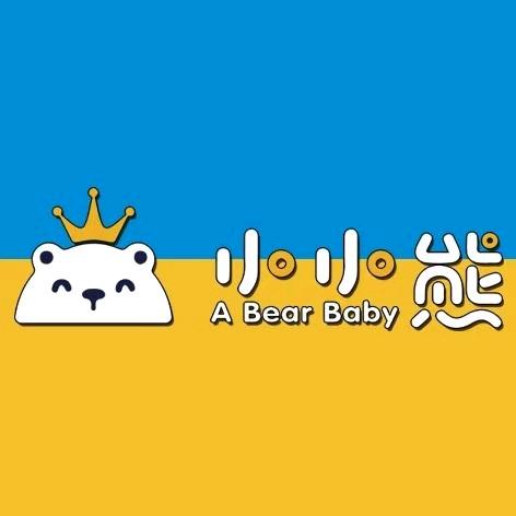 俭俭-小小熊母婴生活馆(盛世华庭店)