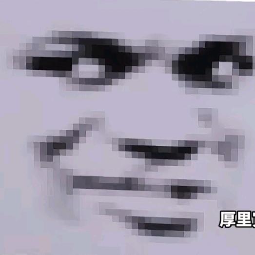 一杯冰美式