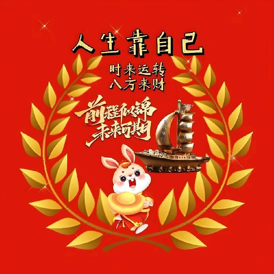 于哥蓝道说