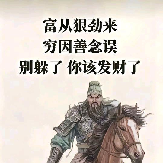我是水瓶座