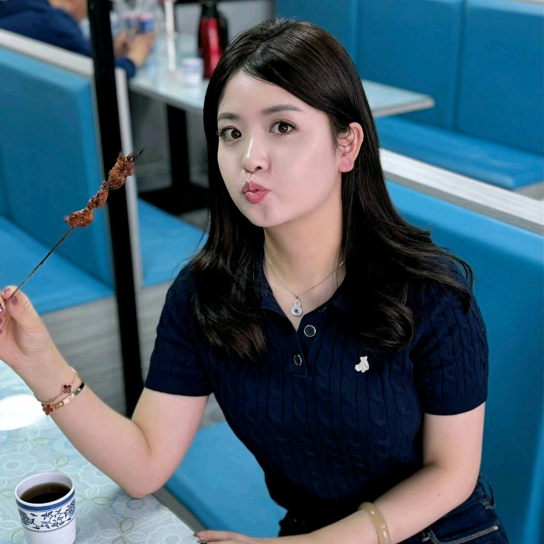 如意