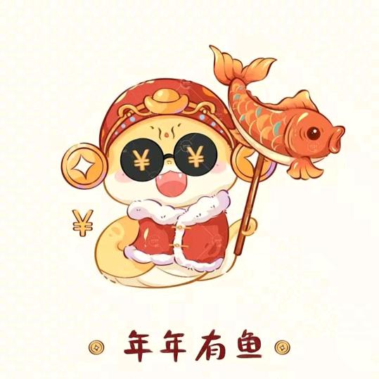 菲菲《勿连赞》