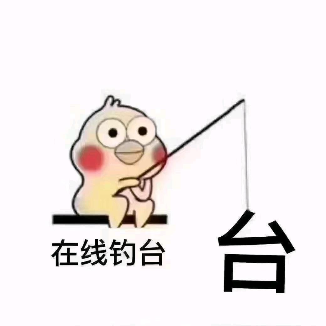 宇宙暴龙