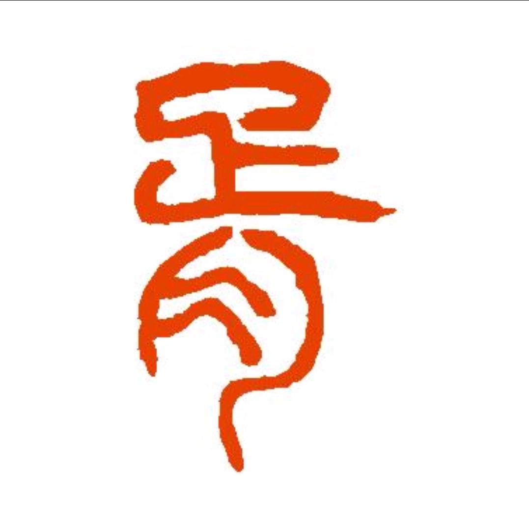 👒小幸运