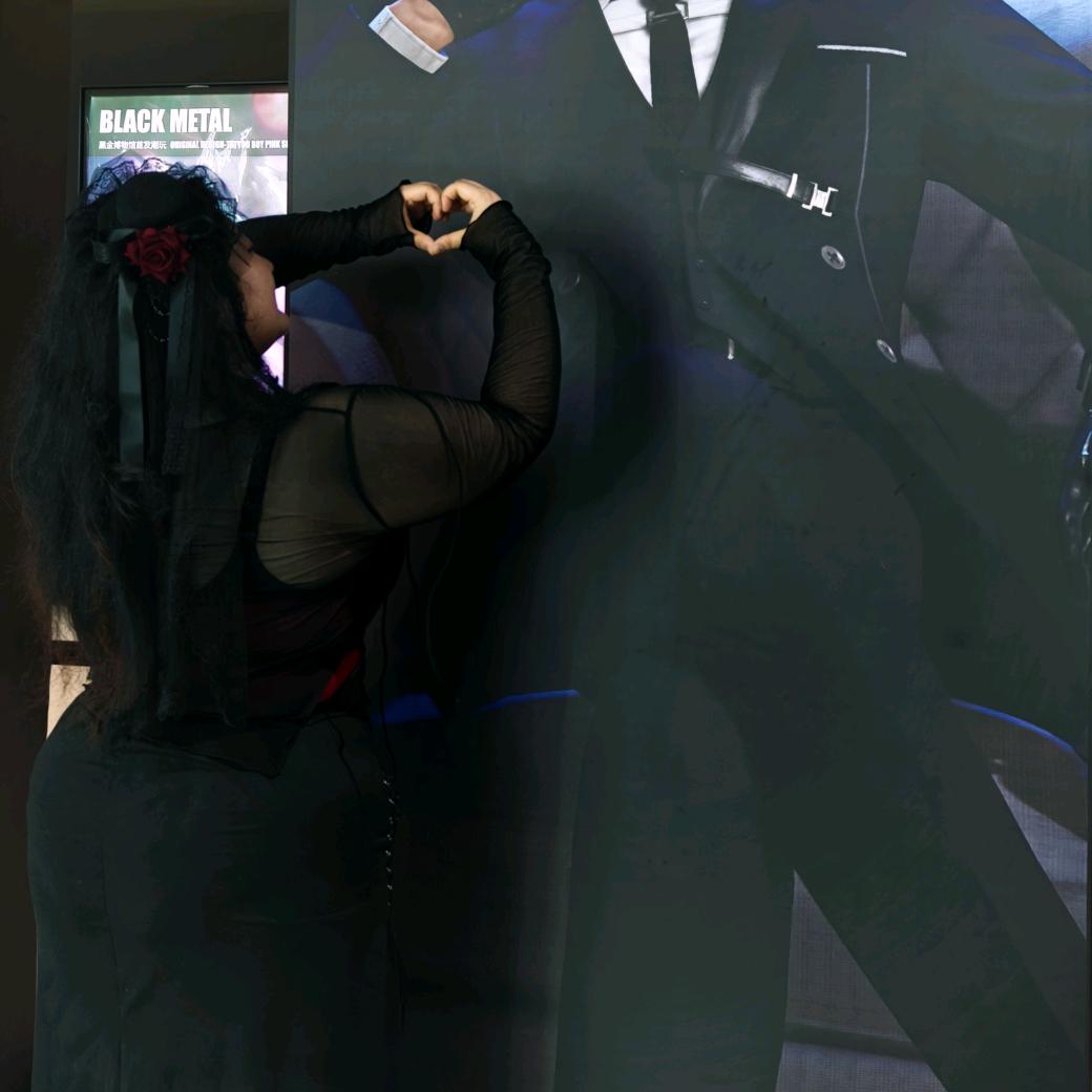 菇