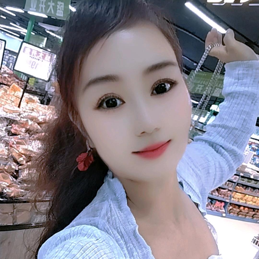 湖南华华