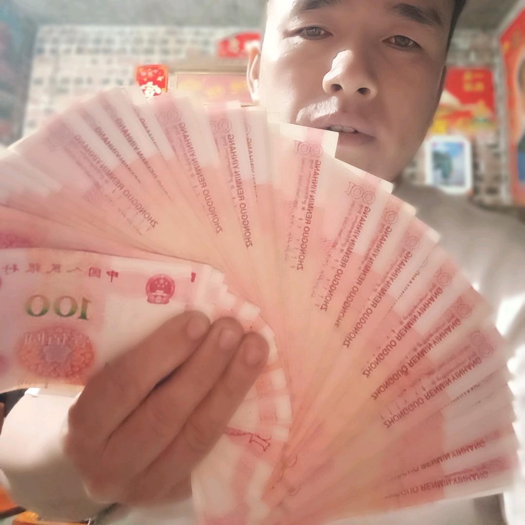 穷小子