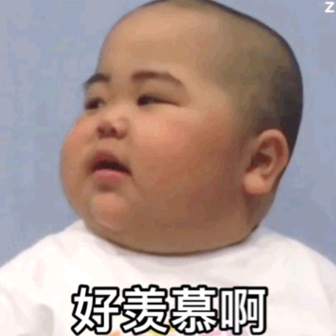 এ゛哇塞
