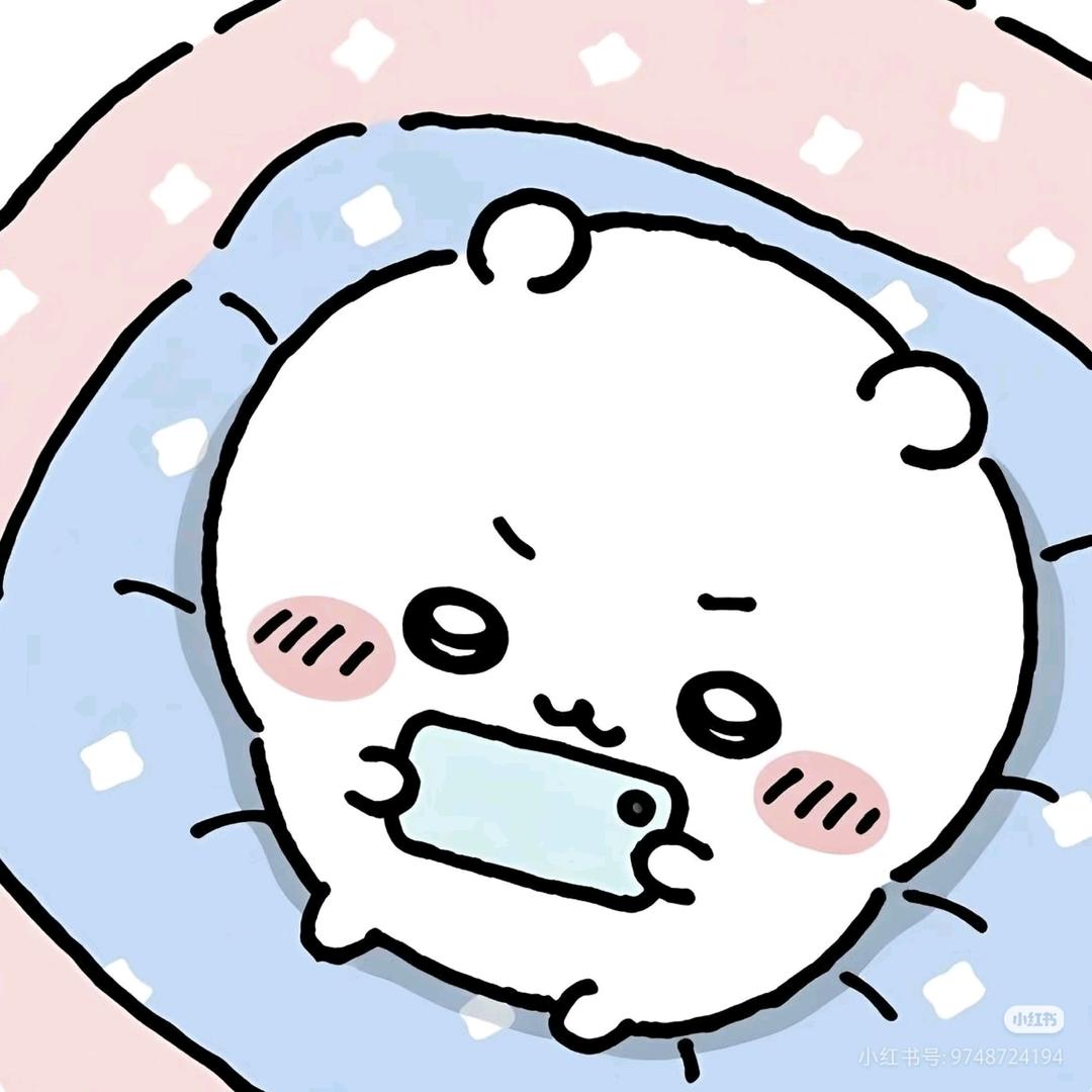 苗大王（等2w粉版