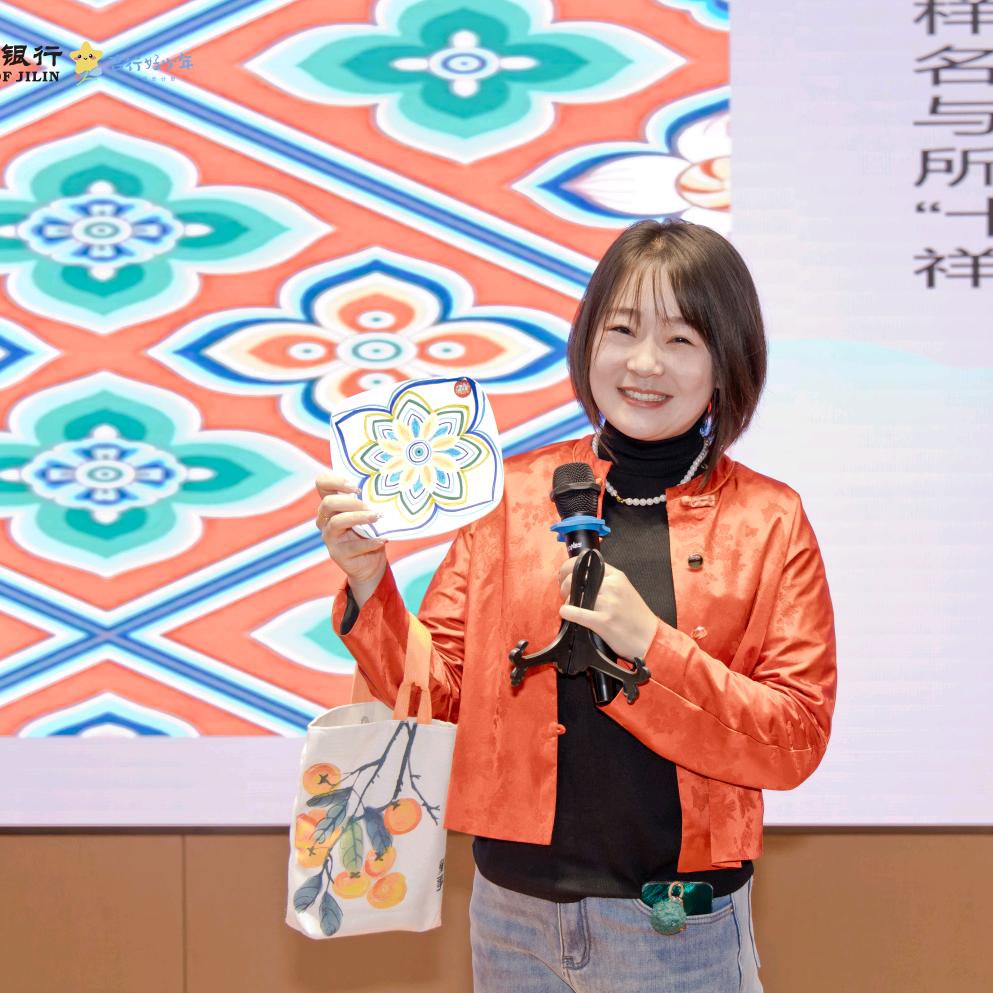 提前批娇娇老师