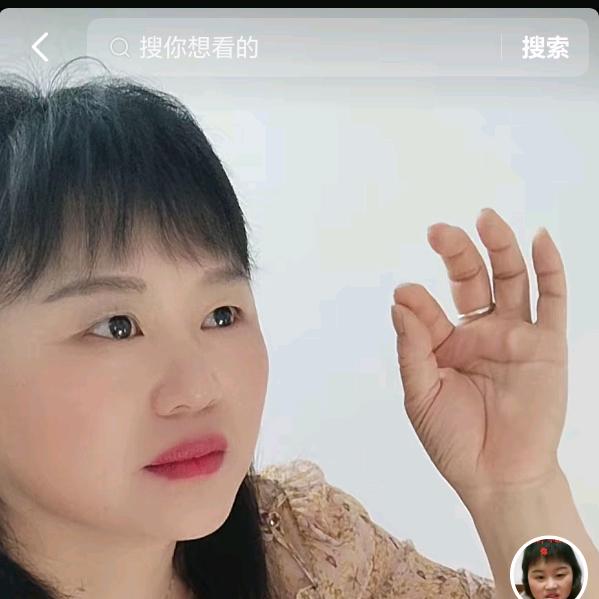 水云间