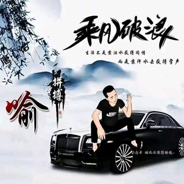 鑫^O^鈊02