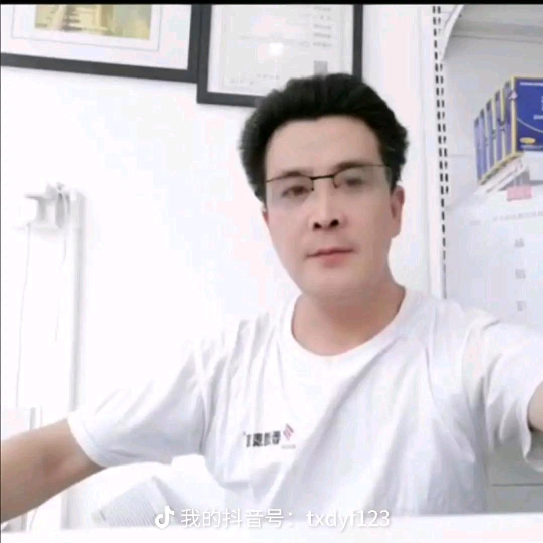 路人