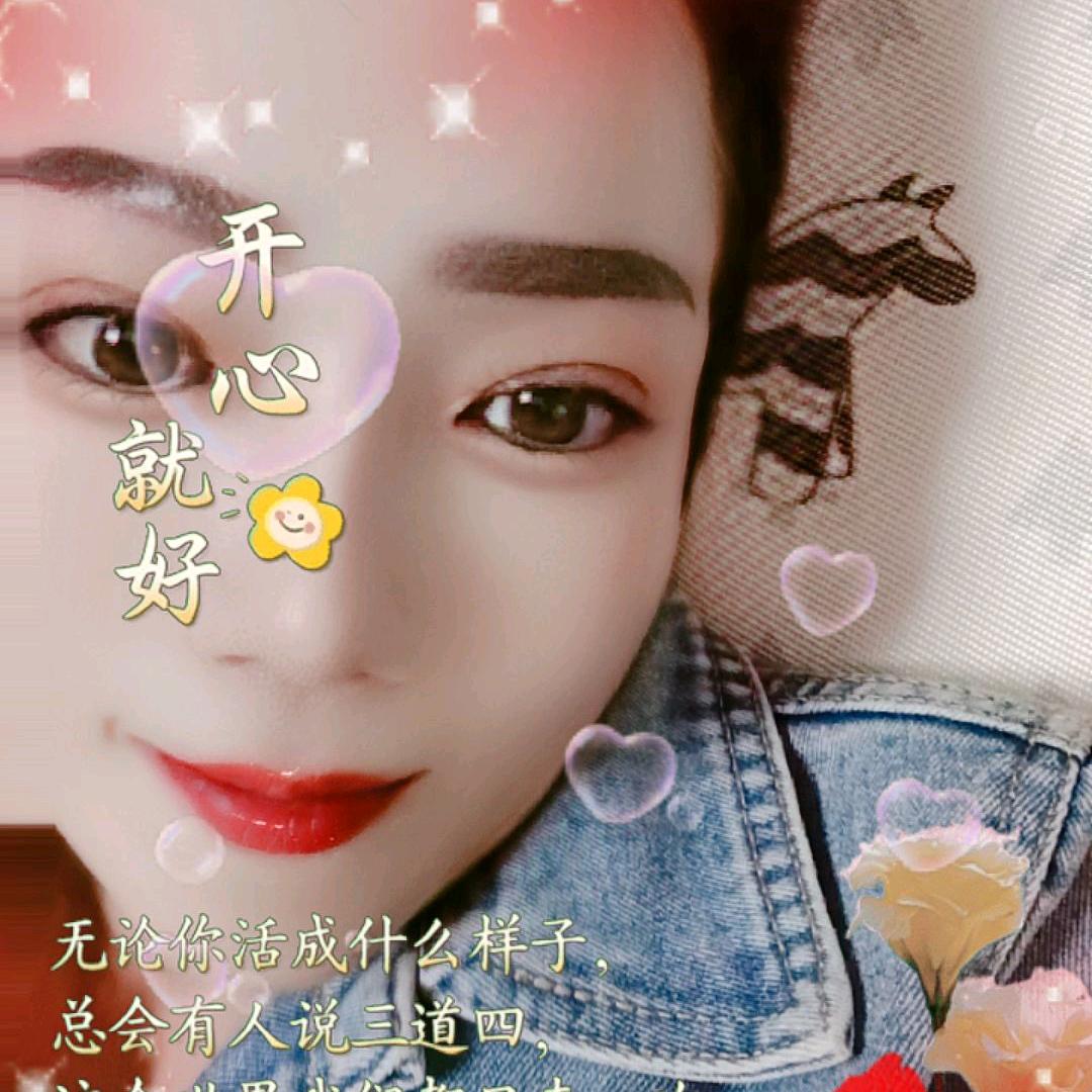 70后王姐