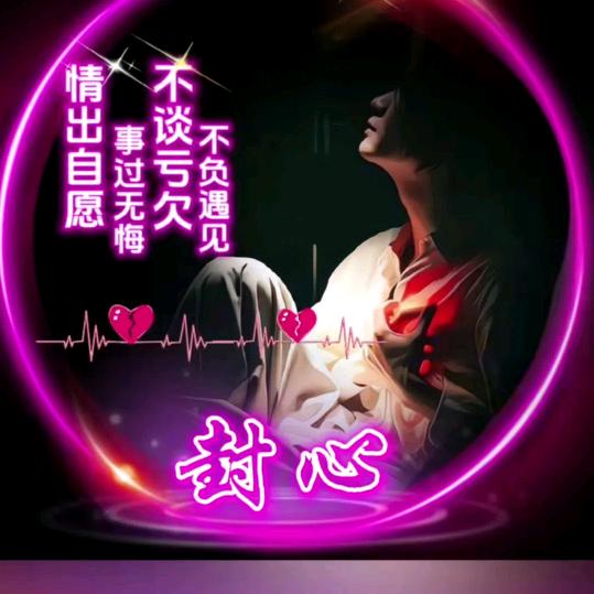 .ℒℴ執ᮩꦿ唸ᮩvℯ.