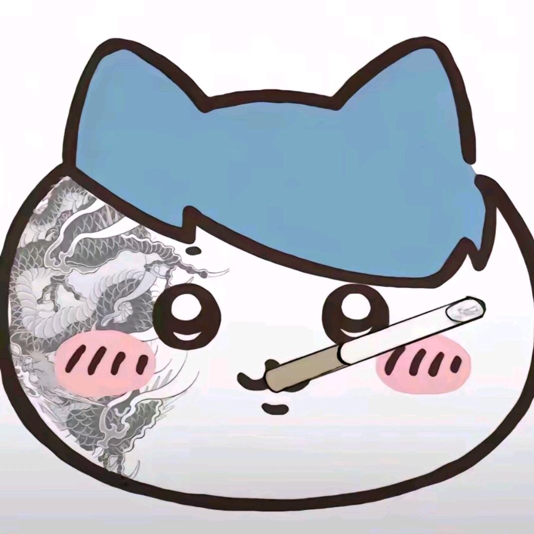 🍬